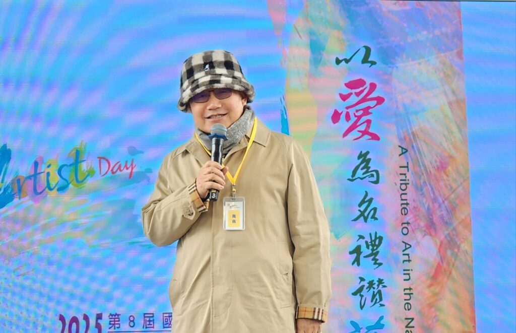 ▲桃園市文化局局長邱正生致詞時說明桃園是多元族群與人文薈萃之地,國際藝術家節首次到桃園辦理活動可謂最佳選擇。(記者 辛澎祥/攝)