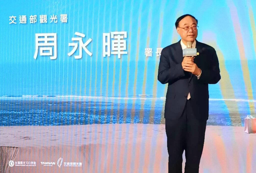 ▲觀光署長周永暉致詞時表達對此次全國觀光首長座談會的重視與肯定。(記者 辛澎祥/攝)