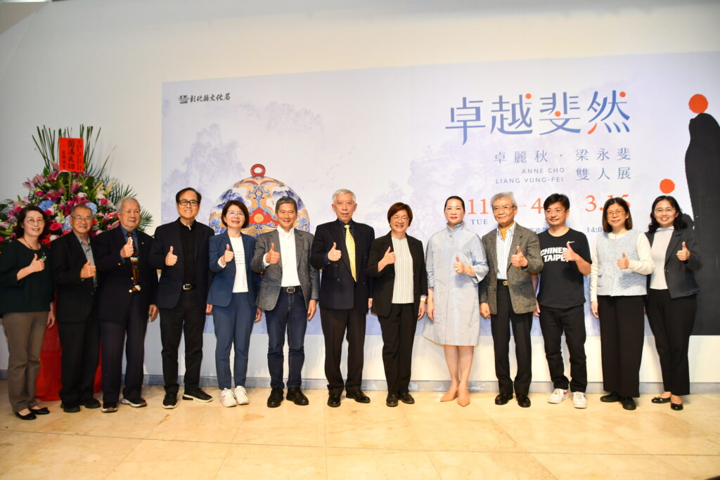 ▲出席開幕式的各界藝文界貴賓與領導人大合照合影留念。(圖/彰化縣文化局 提供)