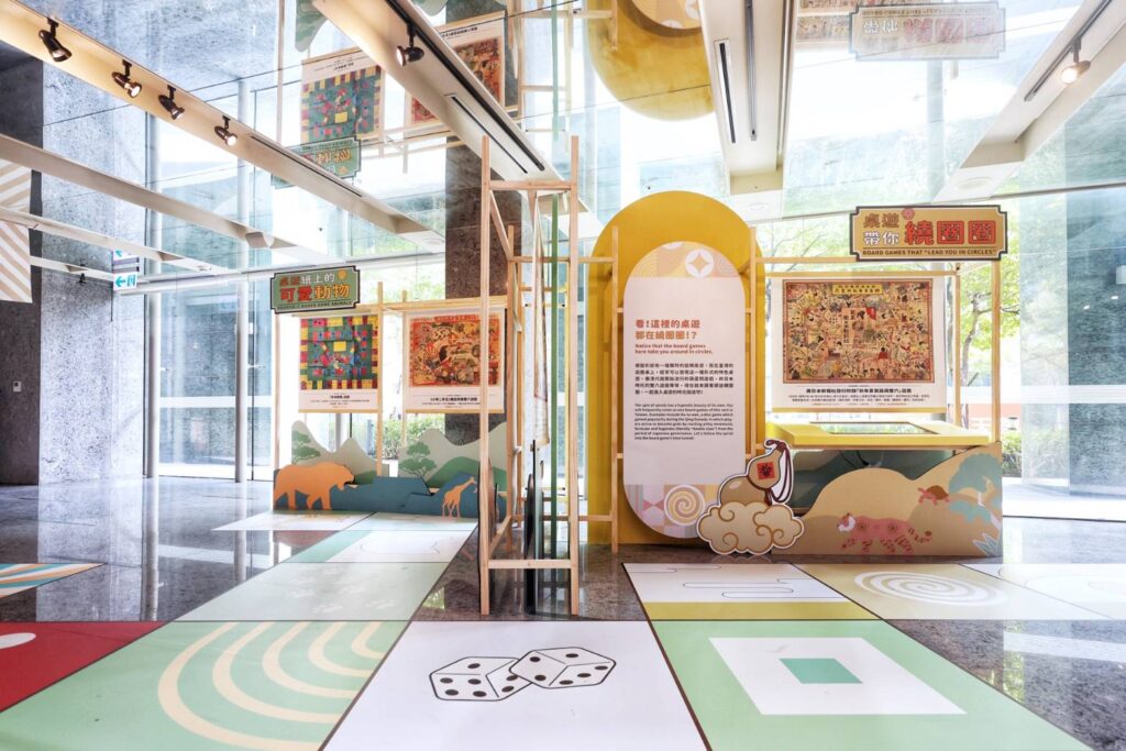▲桌遊內容透過解說呈現豐富的發展路徑。(圖/文化部 提供)