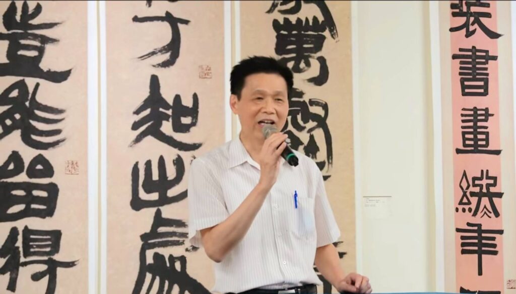 ▲中國書法協會理事長陳銘鏡,致詞時肯定雲心書會成立至今20餘年的堅持努力而獲致豐碩的成果。(圖/雲心書會 提供)