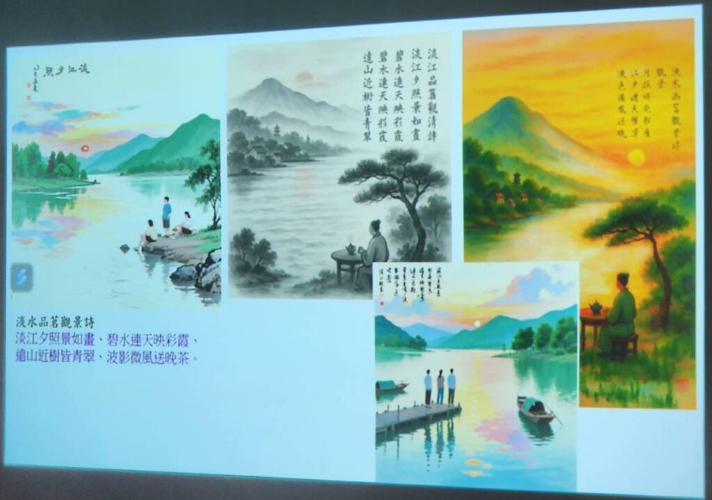 ▲e筆創作的書畫帶給觀者不同的欣賞視野。(記者 辛澎祥/攝)