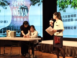 臺中歌劇院友善導覽服務