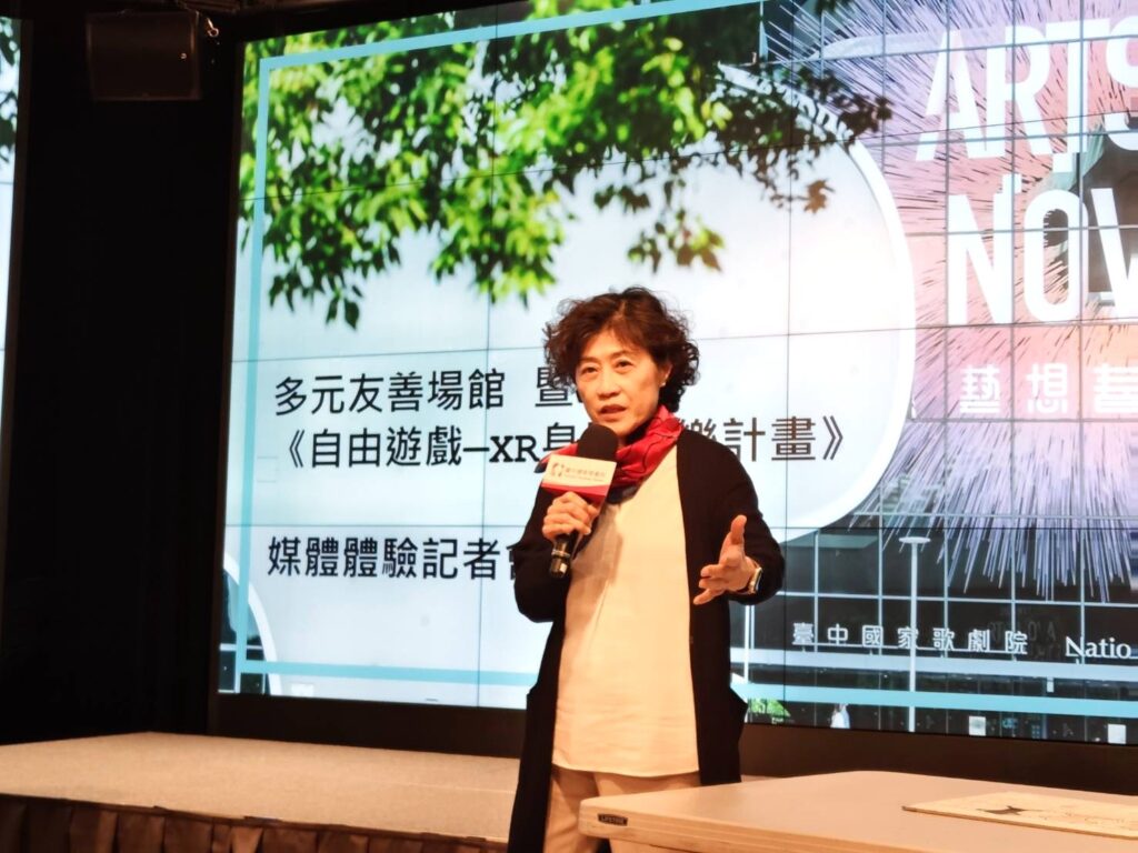 歌劇院藝術總監邱瑗表示,臺中國家歌劇院是一座藝術與生活的劇場,也是多元共融的友善空間。(記者 陳安婷/攝)