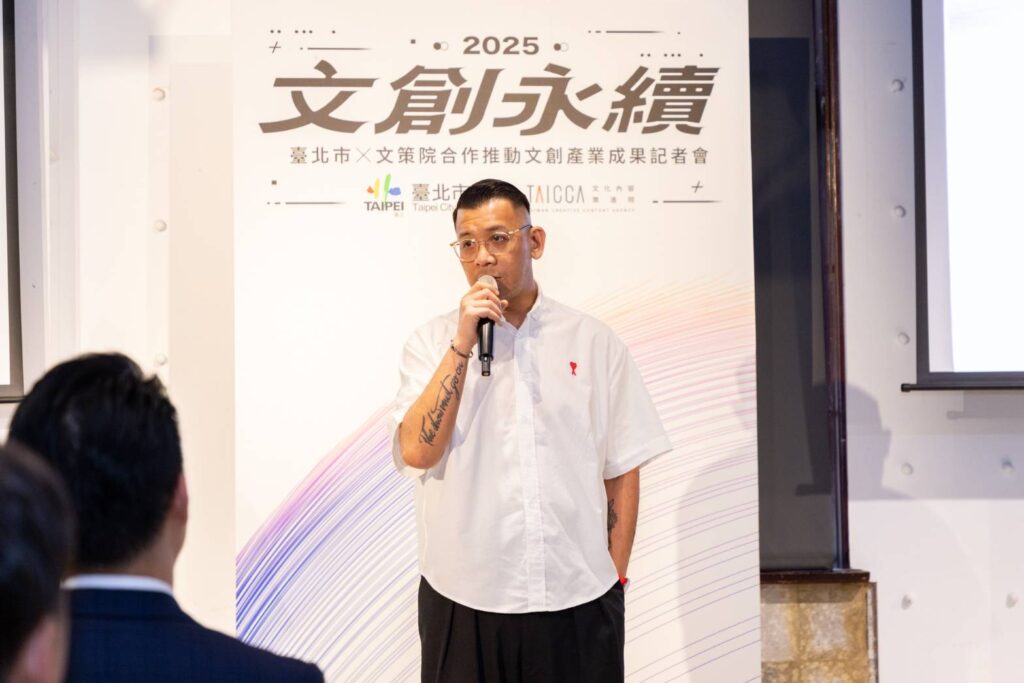 ▲文策院董事長蔡嘉駿說明與北市府合作的發展效益,為未來發展賦予樂觀期待。(圖/北市府文化局 提供)