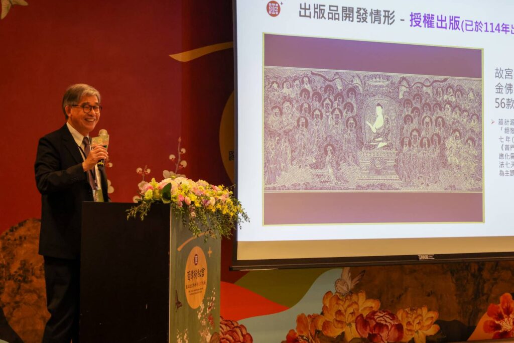 ▲故宮副院長黃永泰說明故宮南北院工程進度與紀念品的設計與行銷內容。(記者 辛澎祥/攝)