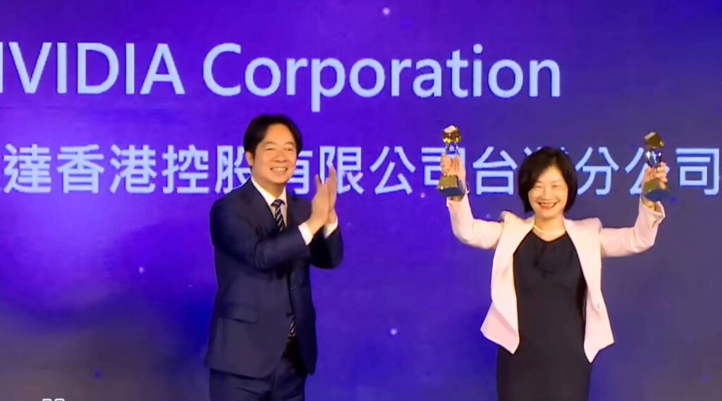 ▲賴清德總統頒獎給高科技業者,香港輝達公司代表獲雙獎最受注目。(記者 辛澎祥/攝)