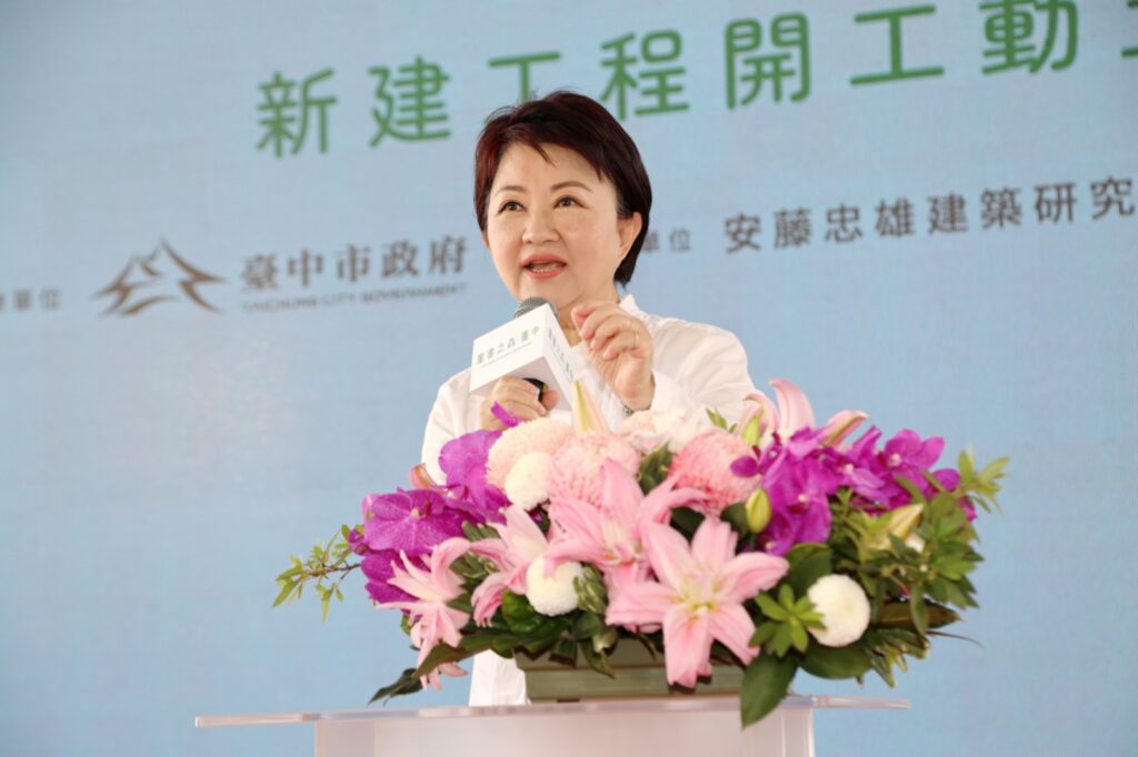 盧市長致詞表示「童書之森.臺中」動土,象徵台中文化能量再進化。(圖/文化局提供)