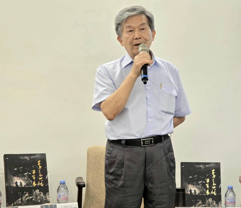 ▲臺藝大書畫藝術系教授羅振賢,在講座中陳述李奇茂大師在創作、教學及處事為人領域的風格,確實為書畫界的正向典範。(記者 辛澎祥/攝)