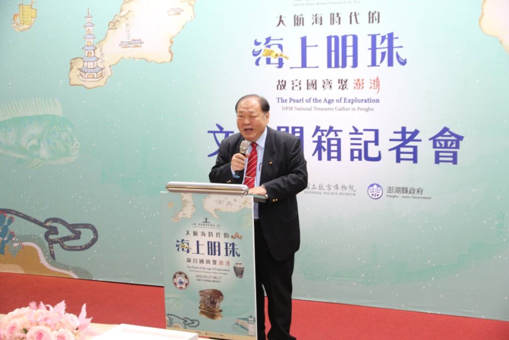 ▲澎湖縣縣長陳光復對於故宮國寶能到澎湖展出,感到既榮耀又興奮。(圖/故宮 提供)