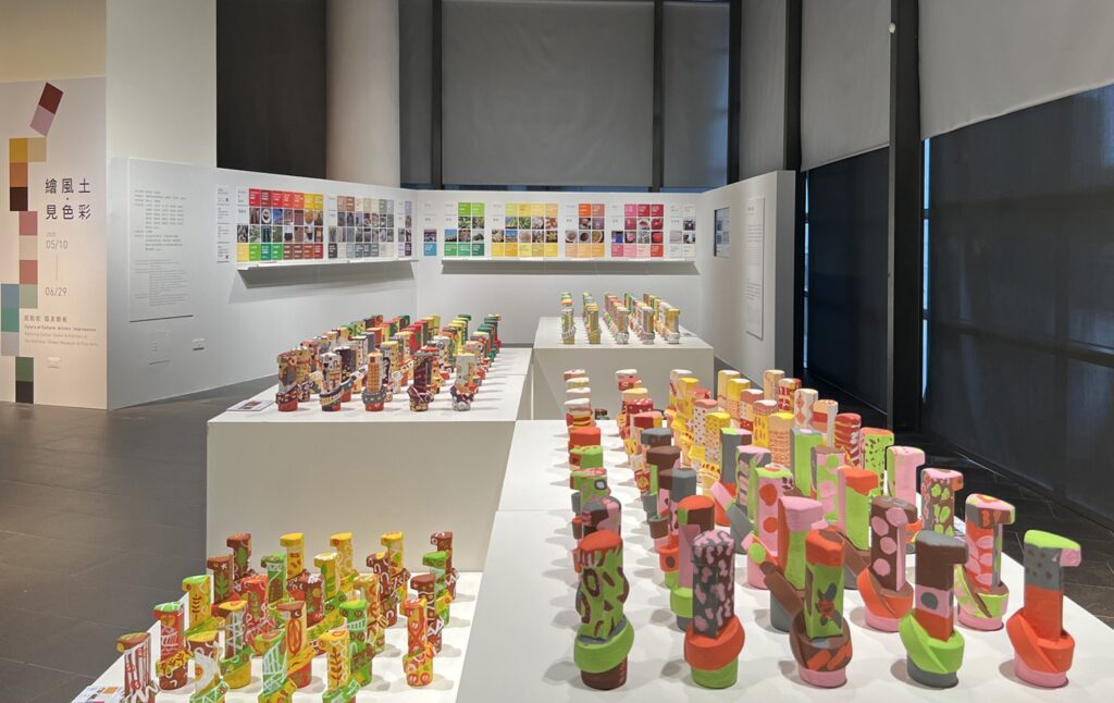 「繪風土・見色彩—感動蛇 國美聯展」即日起展出。(圖/國美館提供)