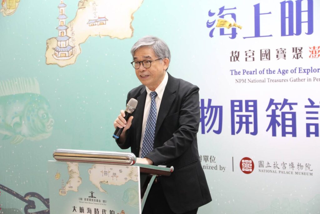 ▲故宮副院長黃永泰致詞時與大家分享這次展覽的心路歷程。(圖/故宮 提供)