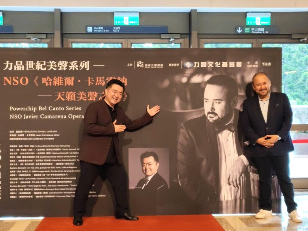 男高音卡馬雷納,以及在日本擁有高度知名度的指揮園田隆一郎,合作無間,並將首次登 台演出。(記者 陳安婷/攝)