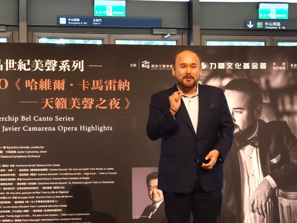 來自墨西哥的男高音哈維爾.卡馬雷納,現場小試身手,十分震撼人心。(記者 陳安婷/攝)