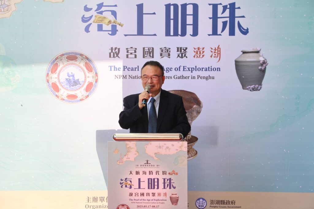 ▲故宮院長蕭宗煌期待國寶到澎湖展出活動,能讓更多國人與世人有全新的體驗感受。(記者 辛澎祥/攝)