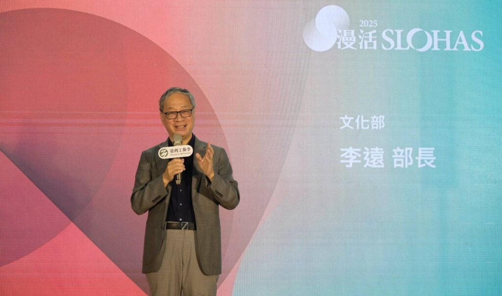 ▲文化部長李遠致詞時表達工藝在生活中留駐光彩,展現技藝,是大家可以親近的一部份。(記者 辛澎祥/攝)