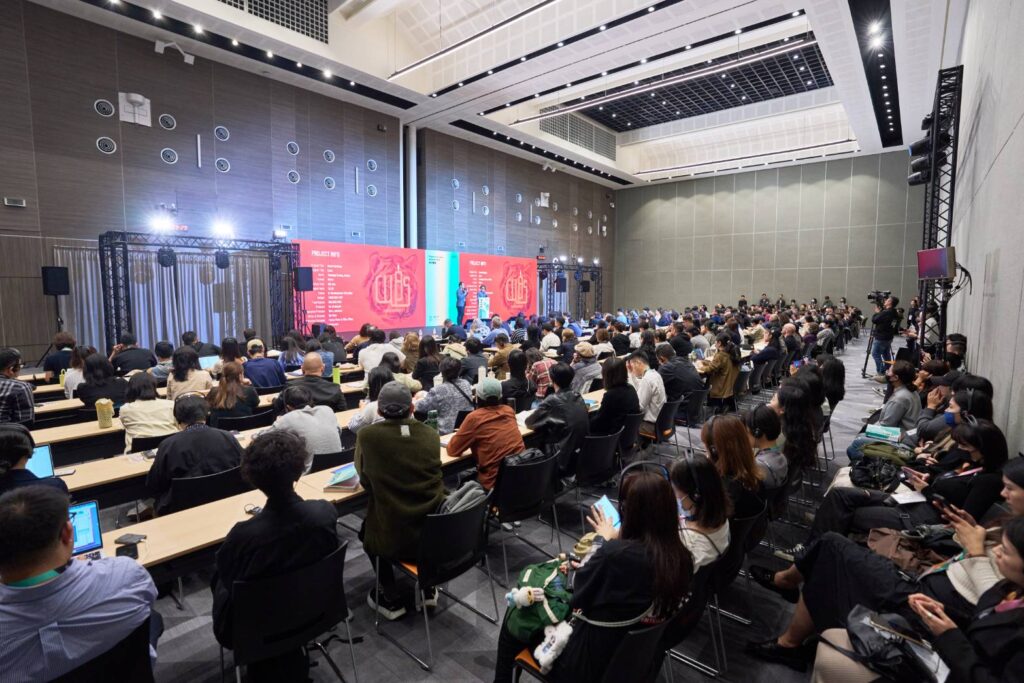 ▲文策院主辦的TCCF提案大會活動,是國際矚目的產業焦點。(圖/文策院 提供)