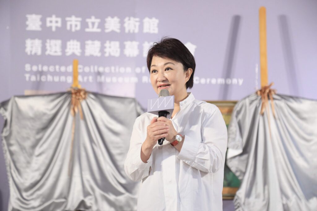 盧市長致詞表示綠美圖開館首展結合國際與本土、傳統與現代藝術,完整呈現臺灣藝文能量,也讓世界看見臺中。(圖/文化局提供)