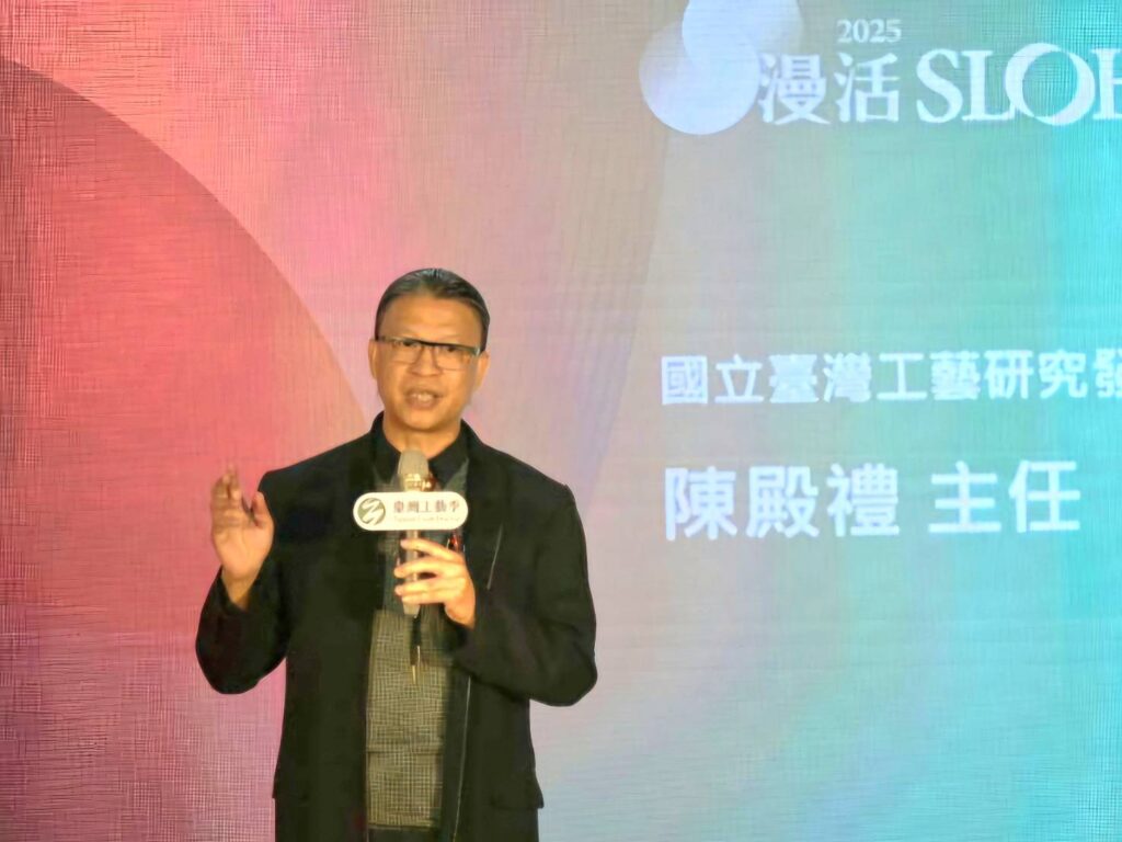 ▲工藝中心主任陳殿禮在開幕式前發佈會上說明工藝季的正向意義。(記者 辛澎祥/攝)