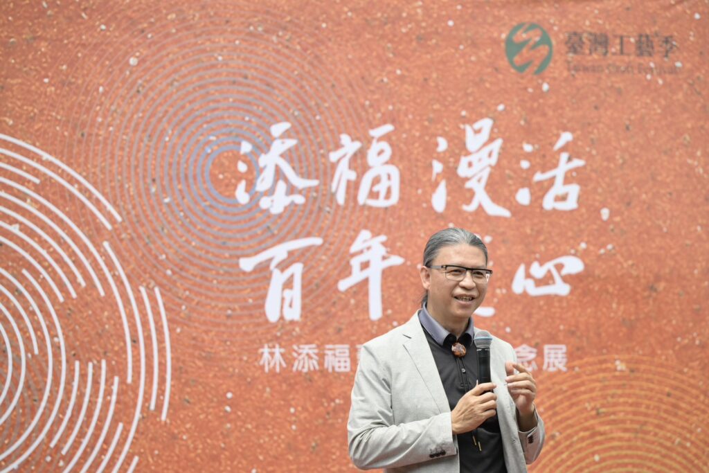 ▲工藝中心主任陳殿禮致詞時強調「活工藝 工藝活」的理念,彰顯工藝的生活態度。(圖/工藝中心 提供)