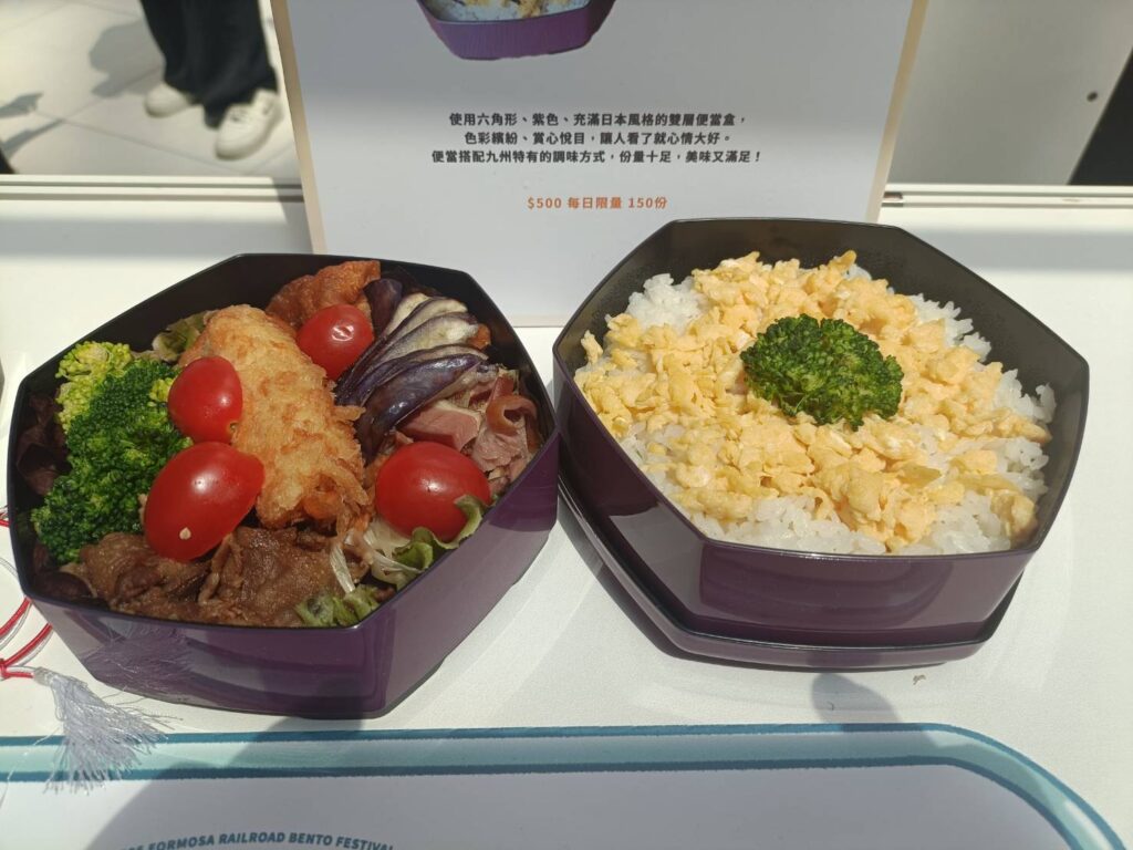 ▲日式便當仍然備受青睞。(記者 辛澎祥/攝)