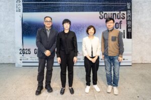 ▲當代文化實驗場特展活動的主協辦方合影。