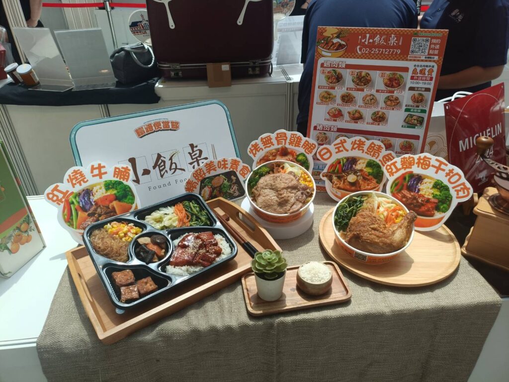 ▲台式便當色香味俱全。(記者 辛澎祥/攝)