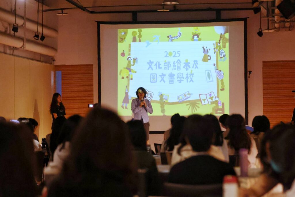 ▲出席開學儀式的同學們相當踴躍,場面也相當熱烈。(圖/文化部 提供)