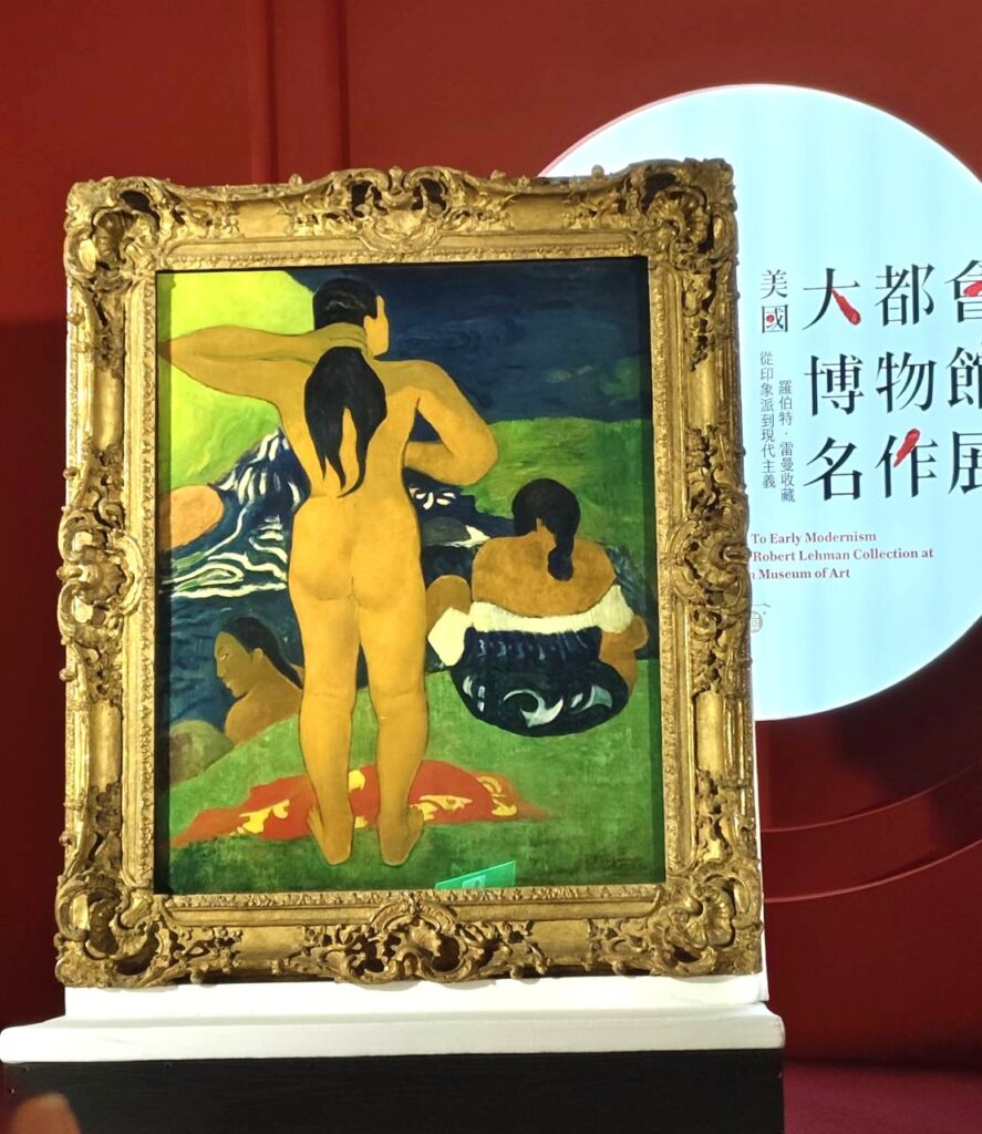 高更的「大溪地的出浴女子」開箱。(記者 陳安婷/攝)
