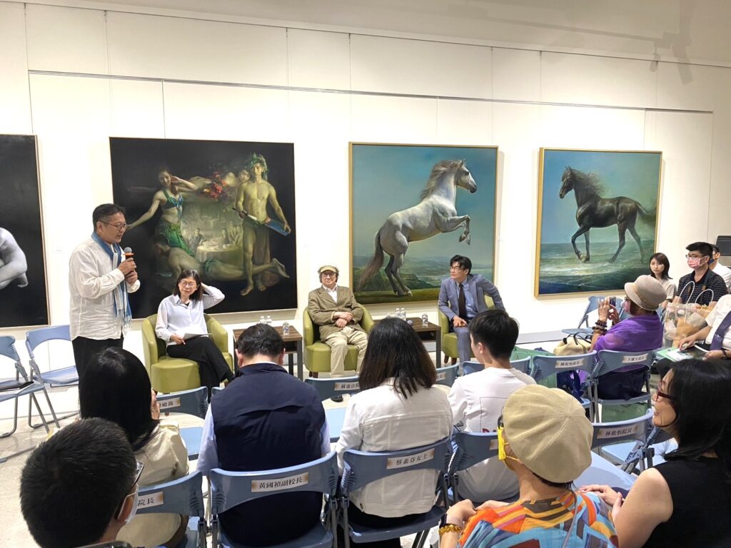 林欽賢繪畫創作展舉辦藝術論壇,專家學者共聚一堂。(圖/文化局提供)