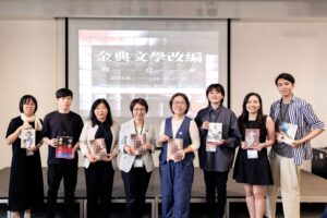 《變成的人》提案人許恩恩、《噤聲之界》提案人梁廷毓、呂美莉、陳瑩芳、王時思、《山鏡》提案人顏靖玟、《魚眼》提案人李潔、《夢魂之地》提案人涂東寧