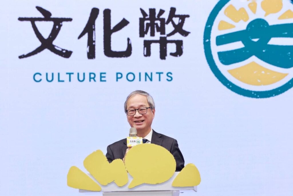 ▲文化幣用於電影上的加持政策，讓李遠感到十分開心。（圖/文化部 提供）