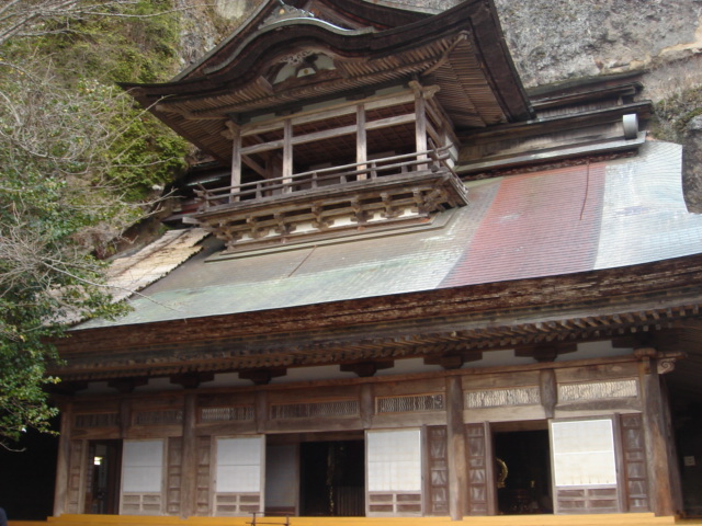 大分県羅漢寺