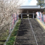 宇納間地蔵神社