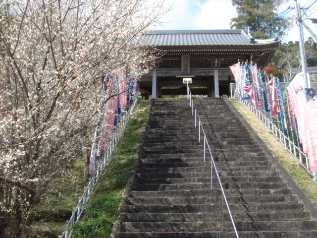 宇納間地蔵神社