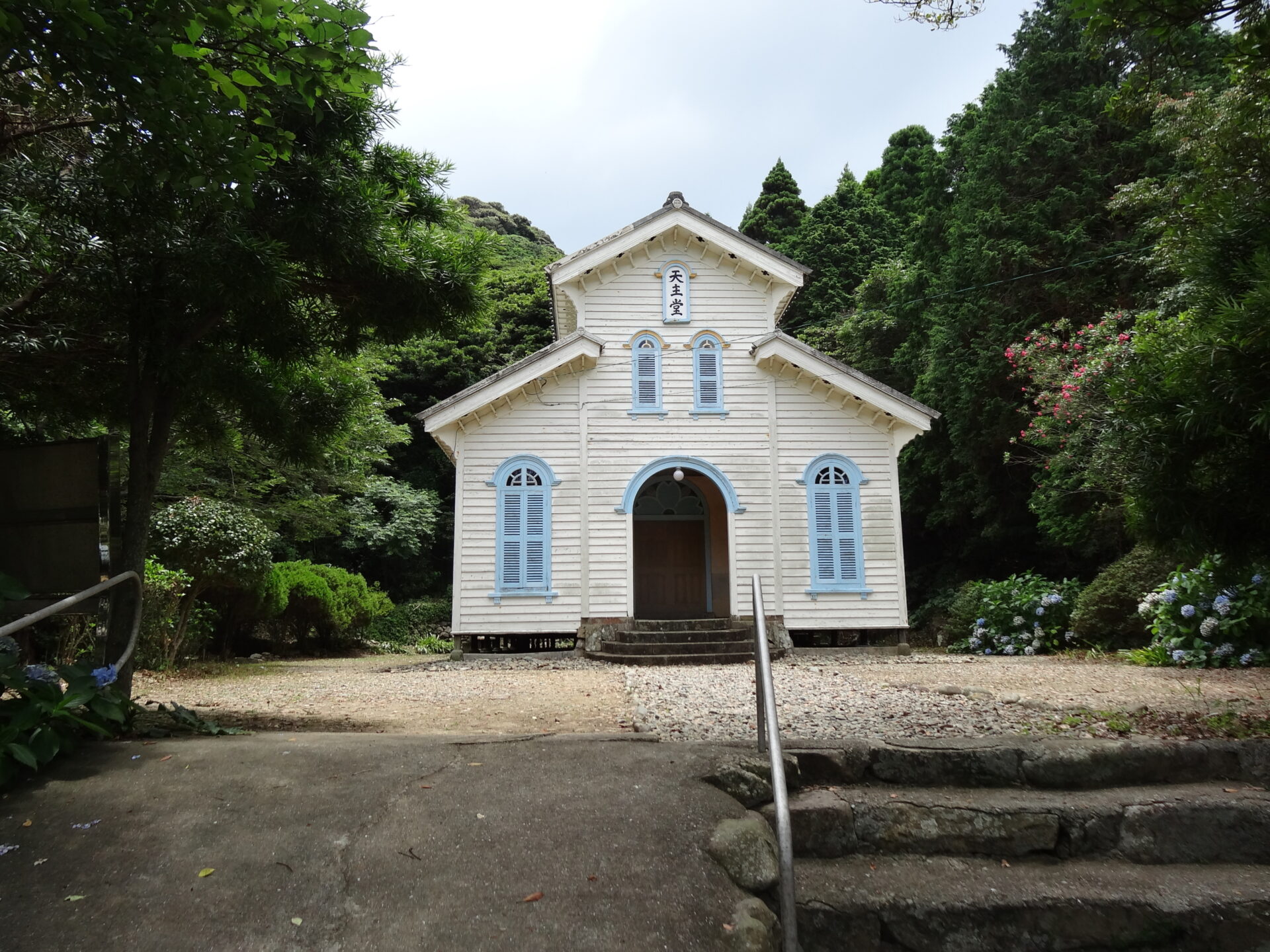 江上教会