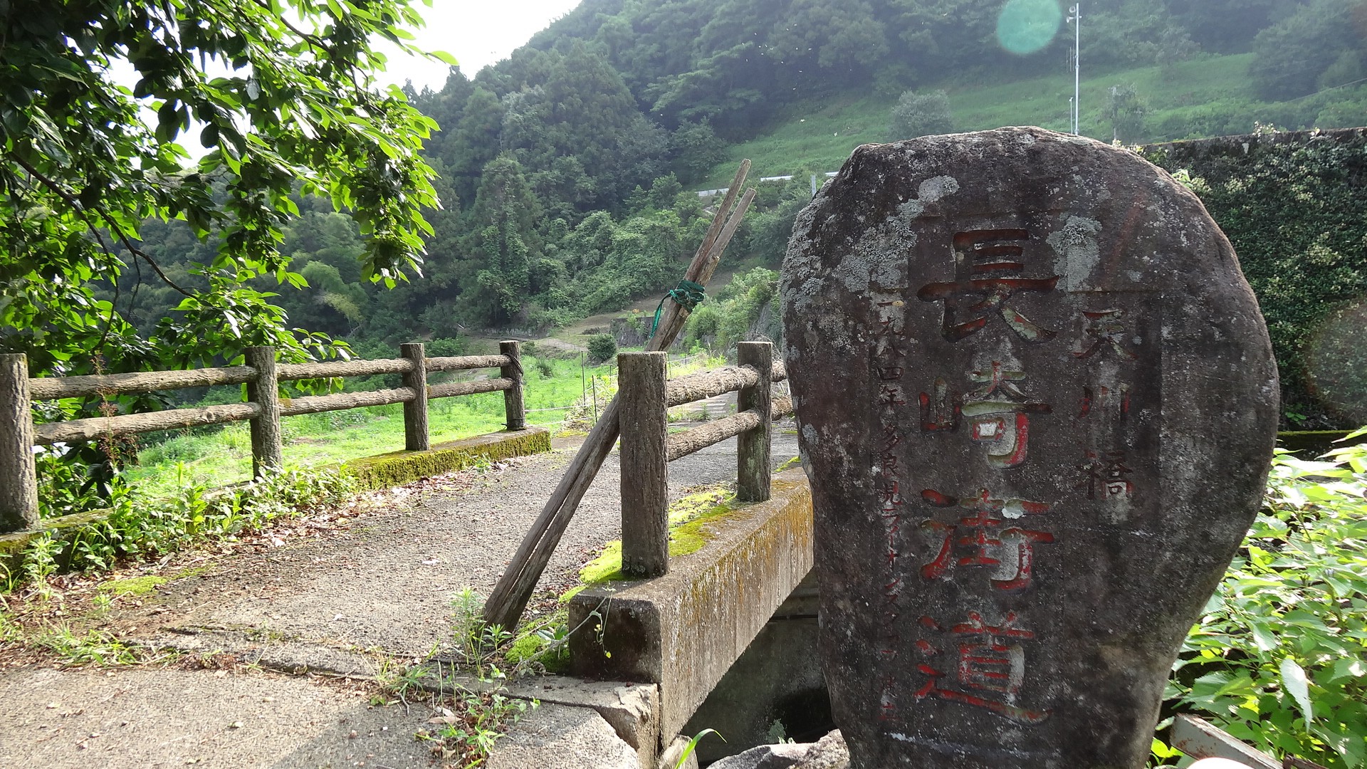 長崎街道井樋の尾観音