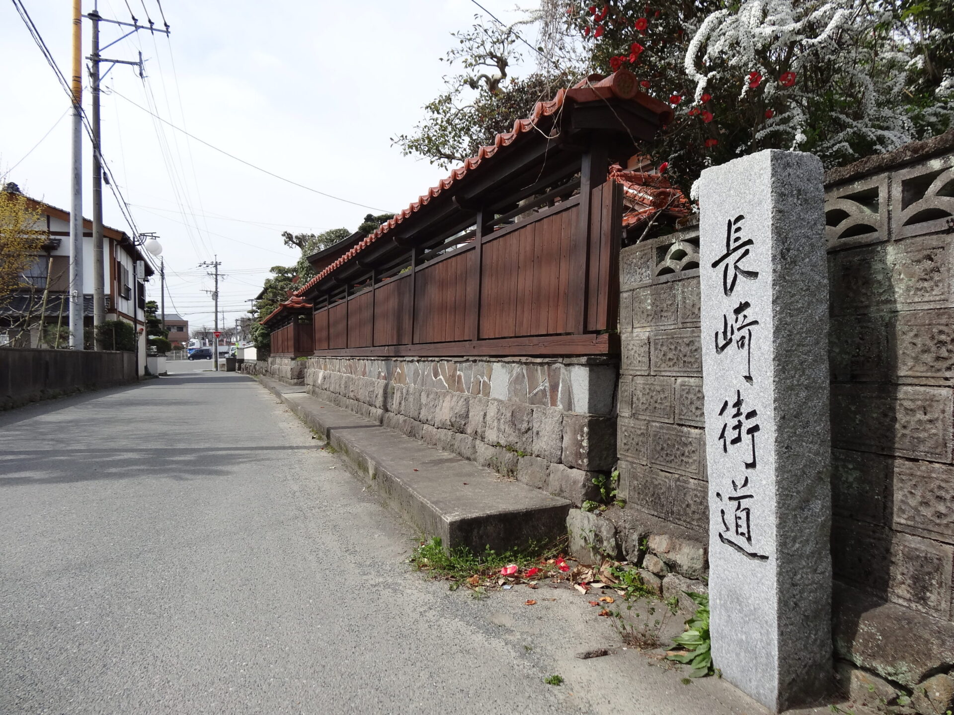 長崎街道/基山