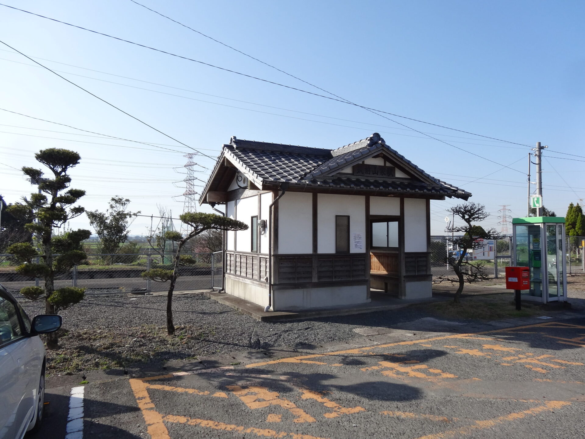 長崎街道/山家宿