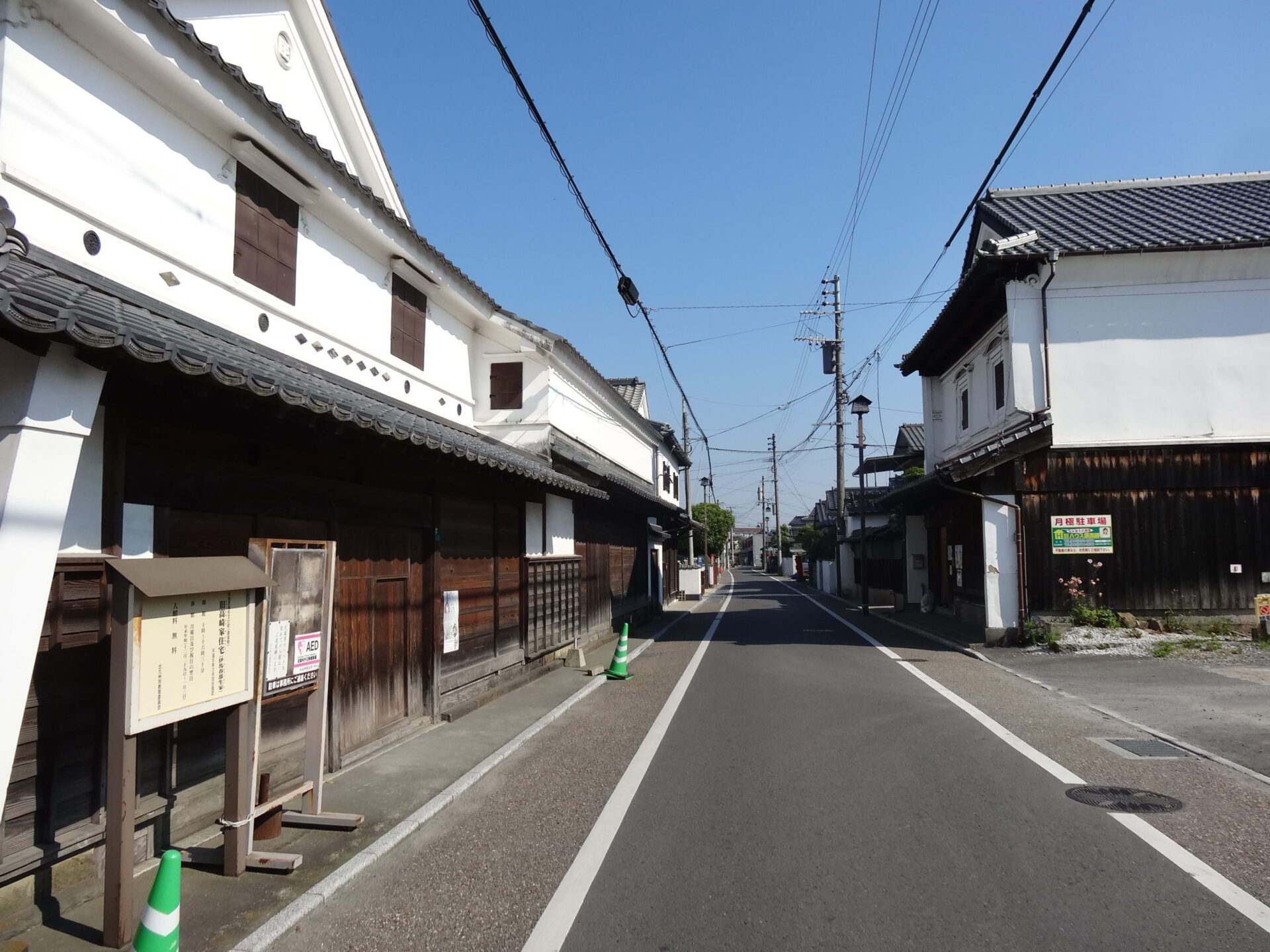 長崎街道/木屋瀬宿