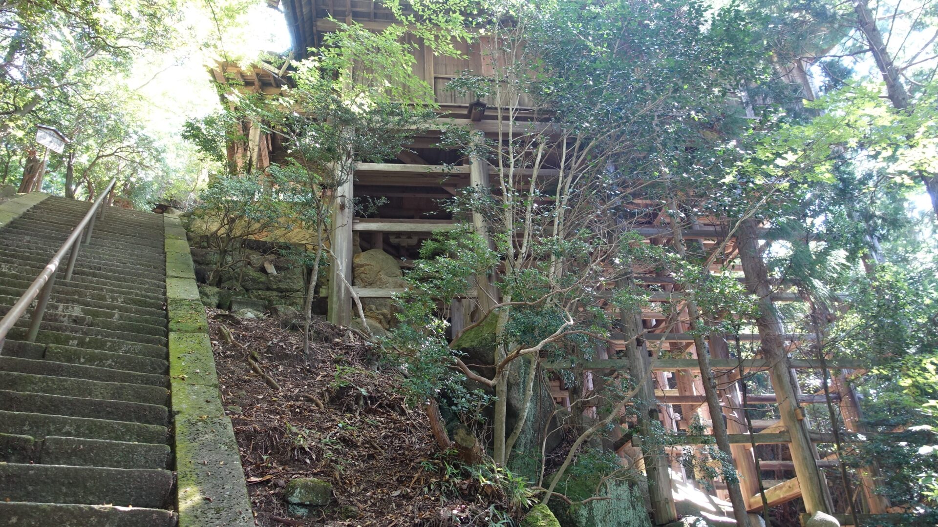 太神山不動寺