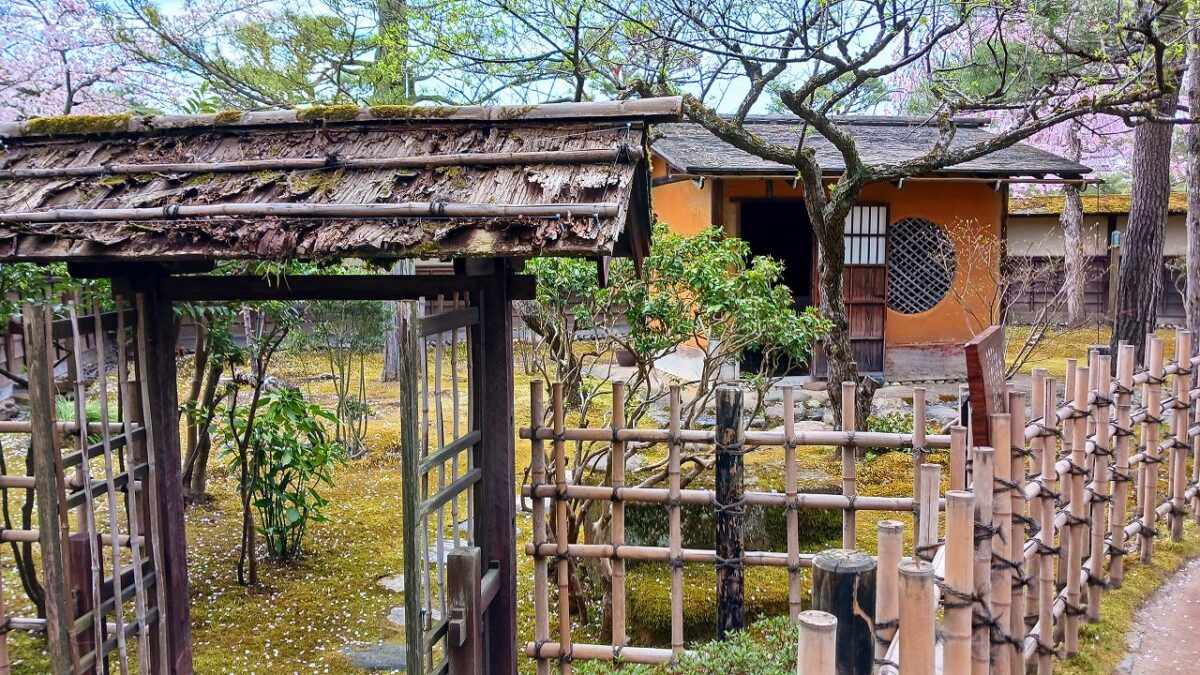 茶室 麟閣