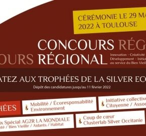 Cptropheesok1.001