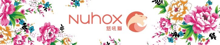 nuhox-logo-725x150