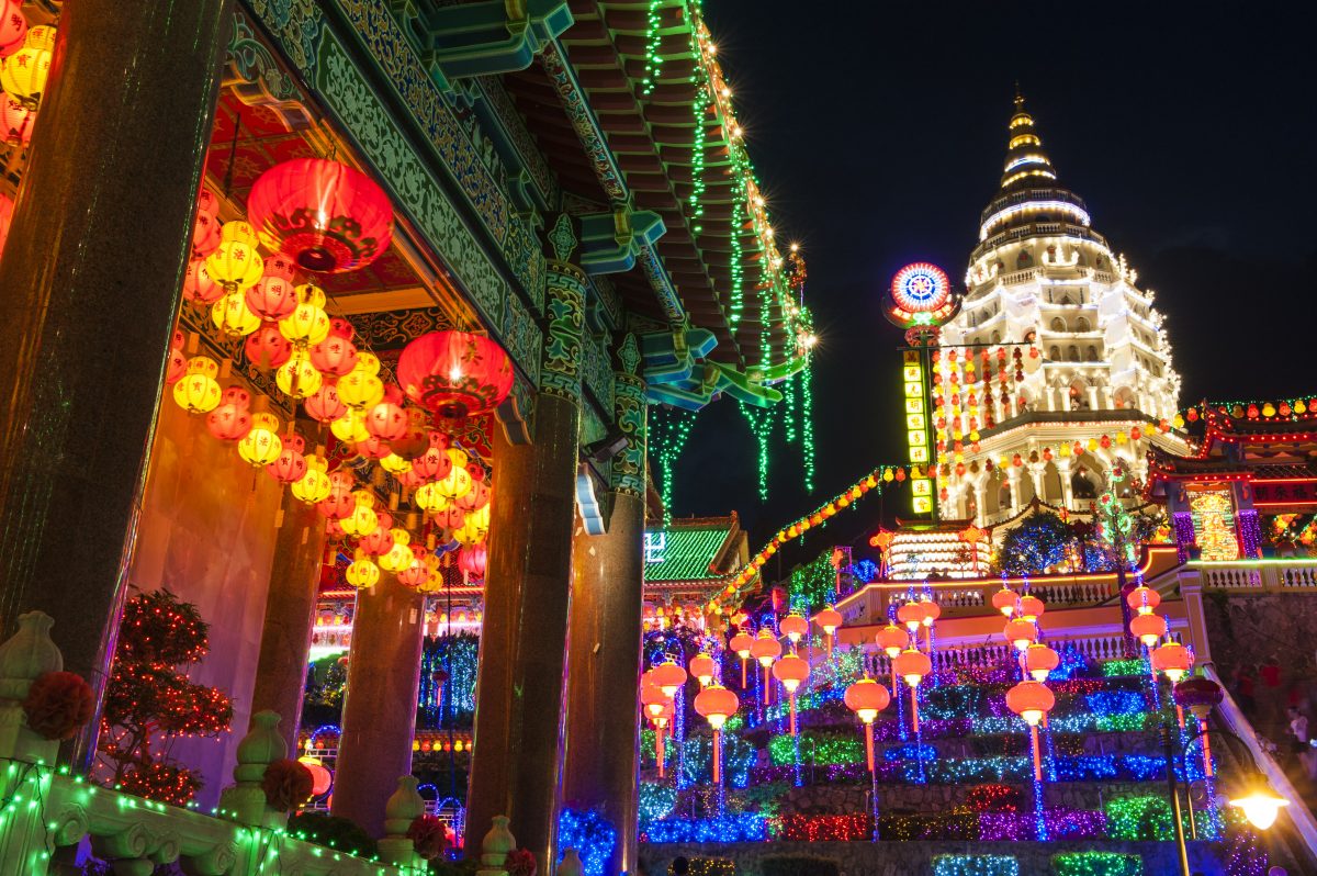 KEK LOK SI DISPLAY OF LIGHTS - PENANG