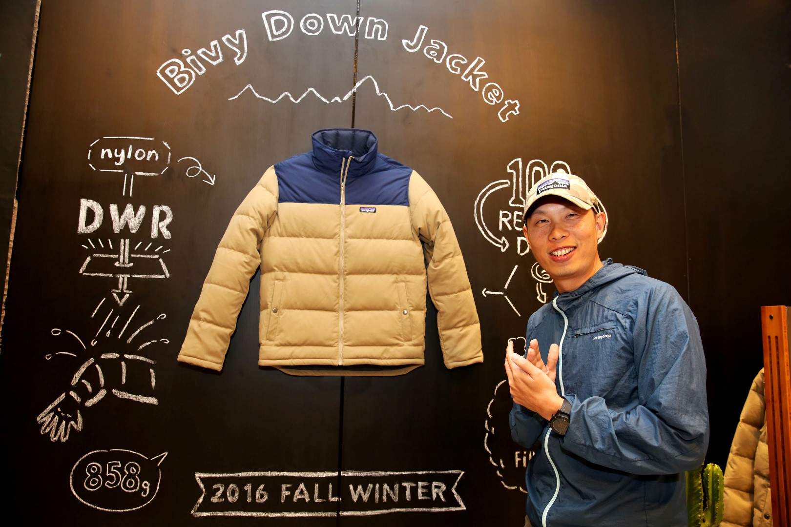 feature-news-patagonia-161105-7