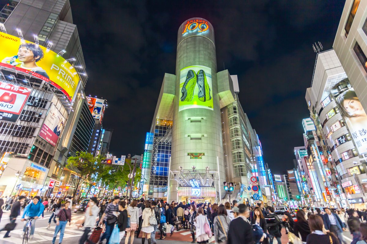 Shibuya Crossing at night