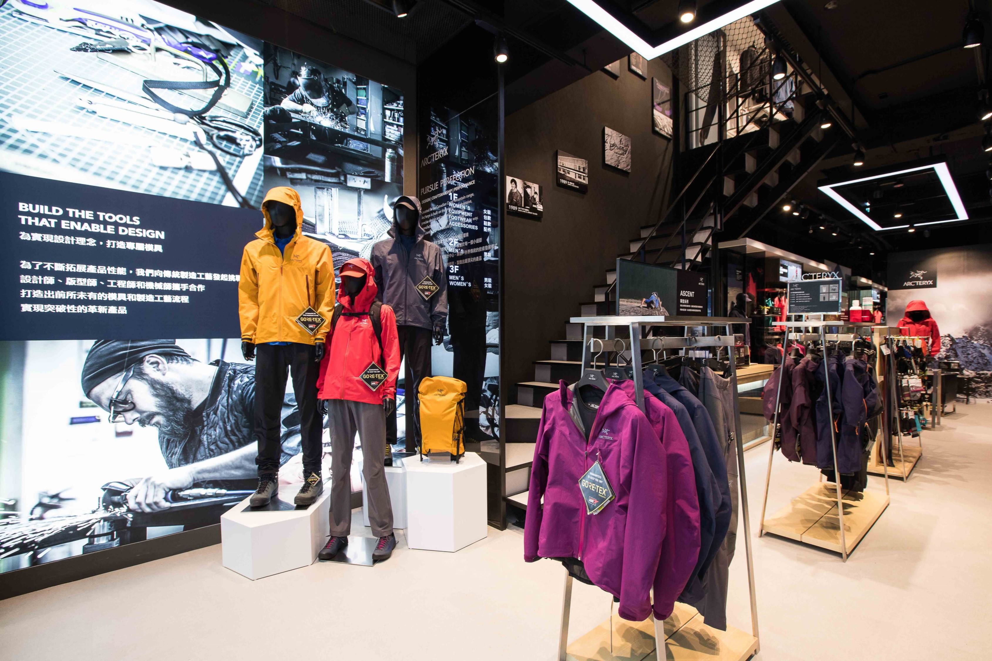 news-arcteryx-open-flagship-store-12