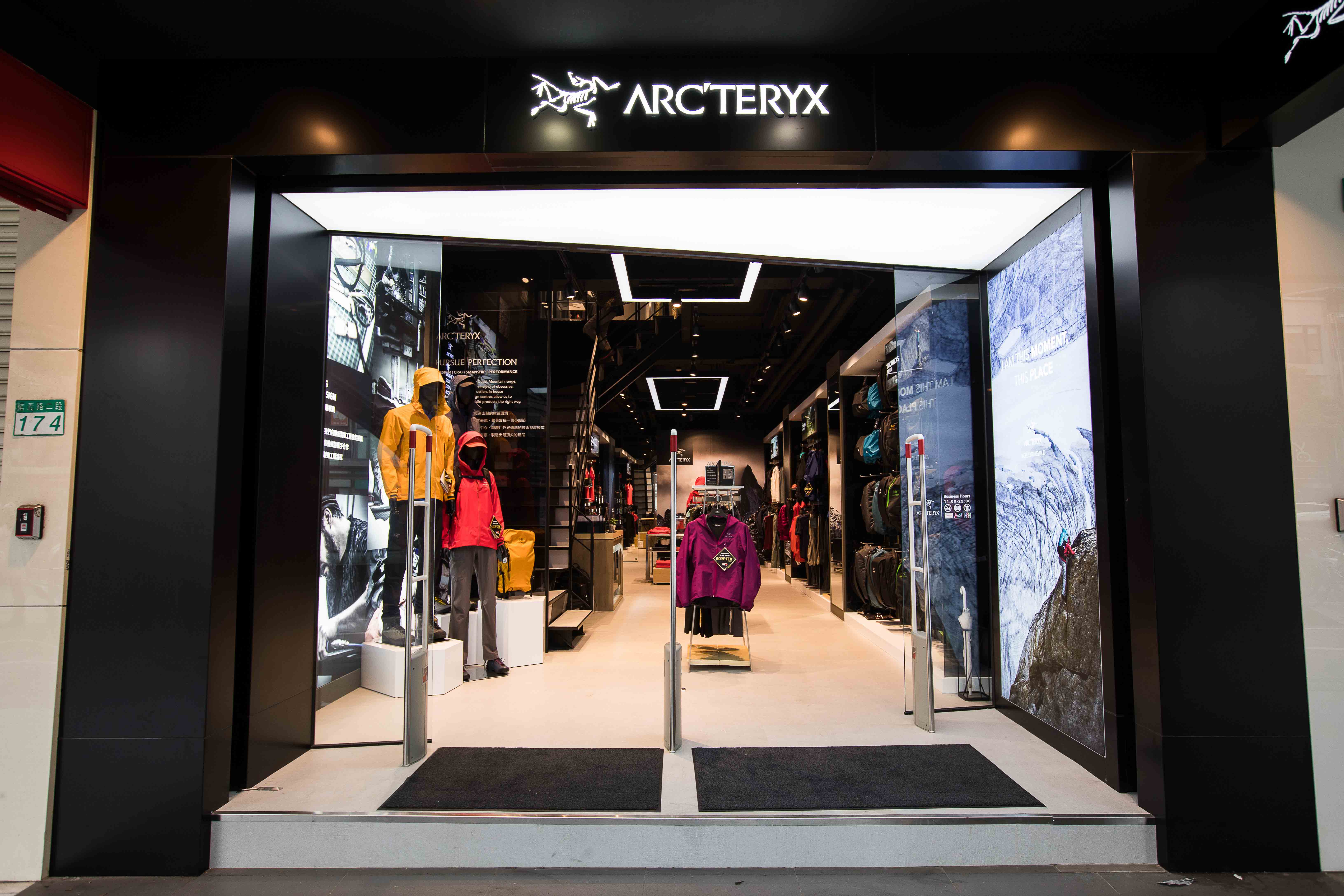 news-arcteryx-open-flagship-store-8