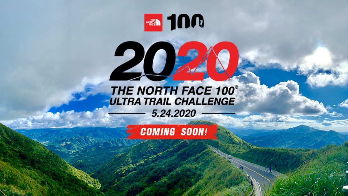 2020年TNF100國際越野跑挑戰賽火熱報名中 